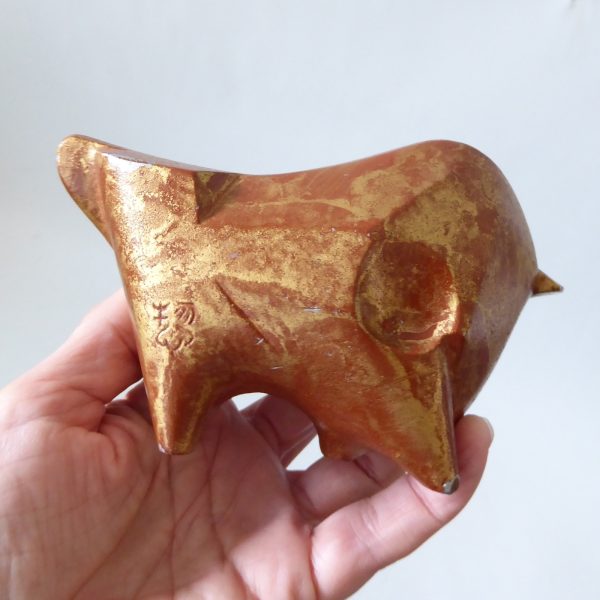 Sotaro Saegusa Japan metal ox sculpture stylised brutalist modernist bull statue - Image 8