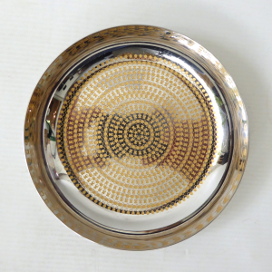 WMF Cromargan Germany dish. Sigrid Kupetz 1970s Mid-century Modernist gold steel