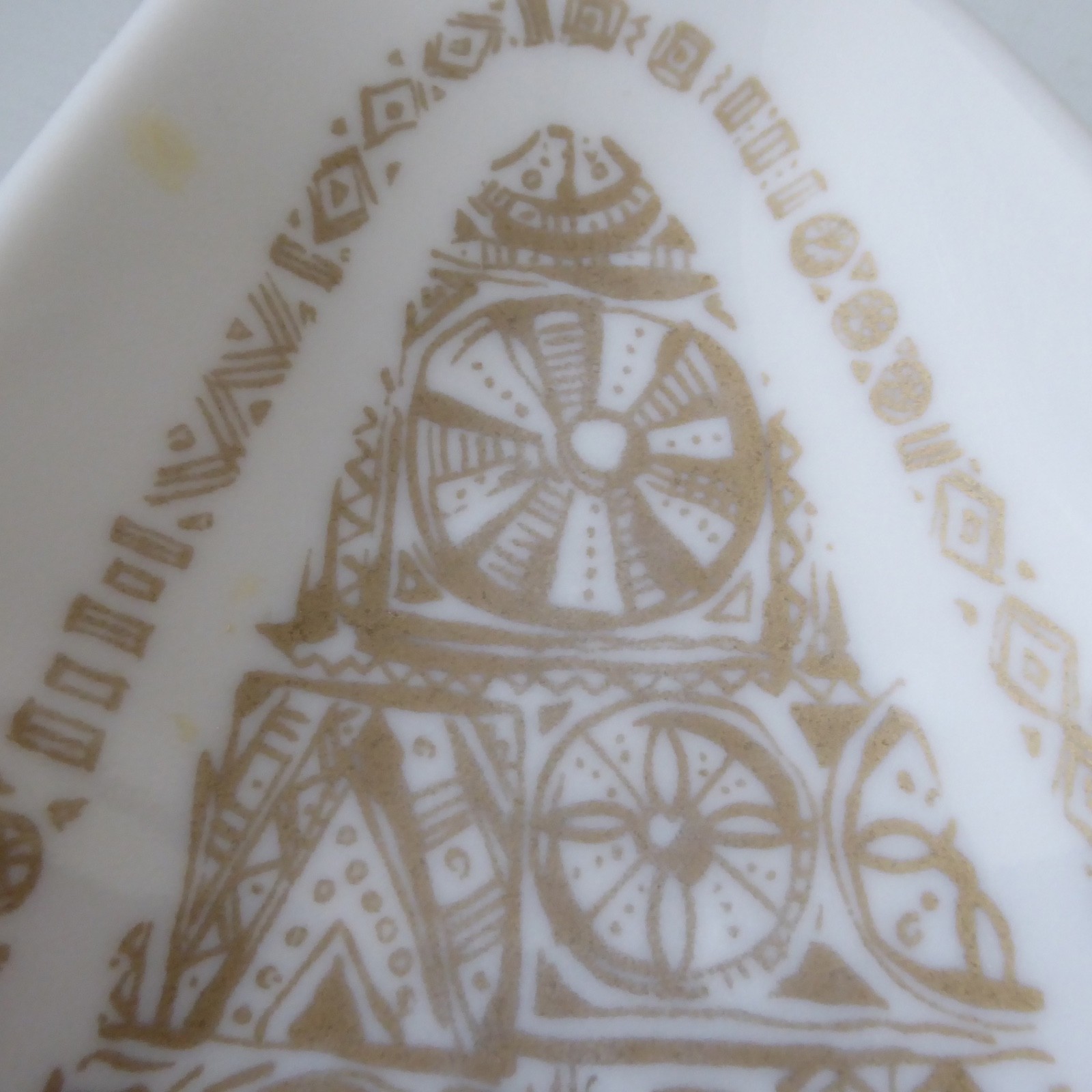 Cyanamid Canada large vintage melamine ashtray bowl, asymmetric abstract retro - Image 11