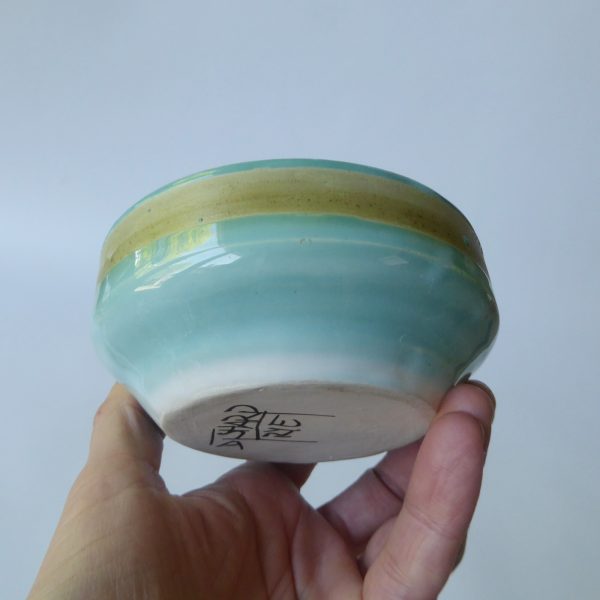 1970s David Sharp Rye studio pottery bud bowl mint/duck egg green & wax resist - Image 8