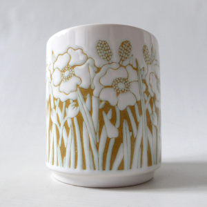 1978 Hornsea Pottery Fleur vintage cylinder pot, 1970s pen pot, container flower