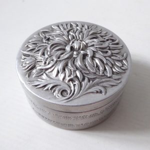 Rimmel France vintage 1920s powder box container pot, aluminium tin metal flower