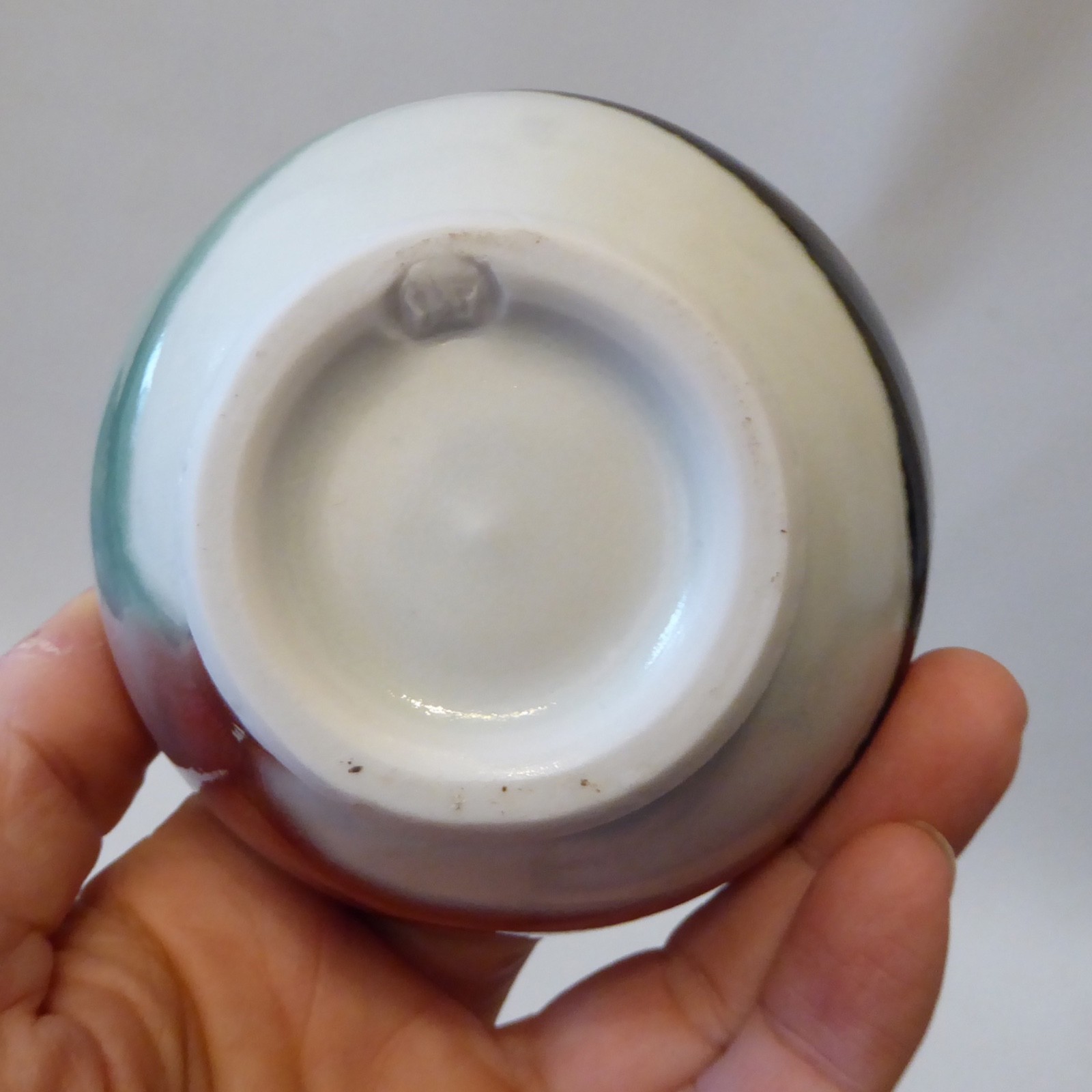 Signed AB studio artisan porcelain bowl, Japanese style ceramic dish. Vintage - Image 14