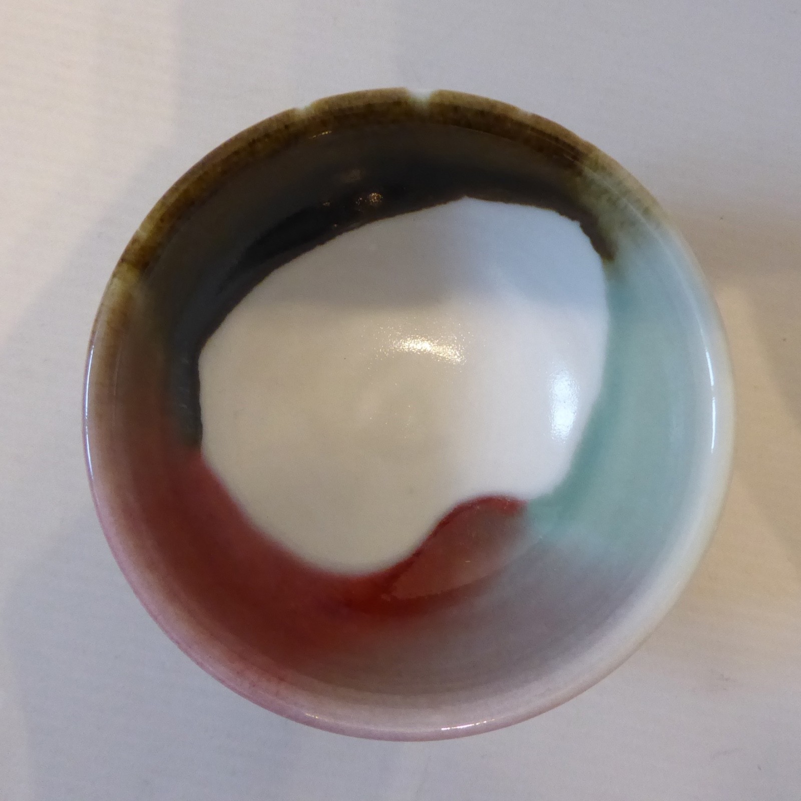 Signed AB studio artisan porcelain bowl, Japanese style ceramic dish. Vintage - Image 4