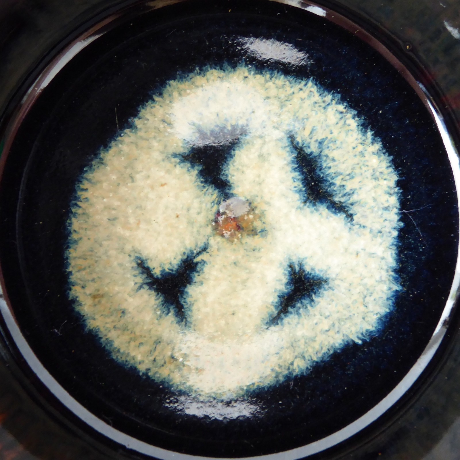 John Harlow vintage studio pottery small stoneware bowl, decorative glazed inner - Image 4
