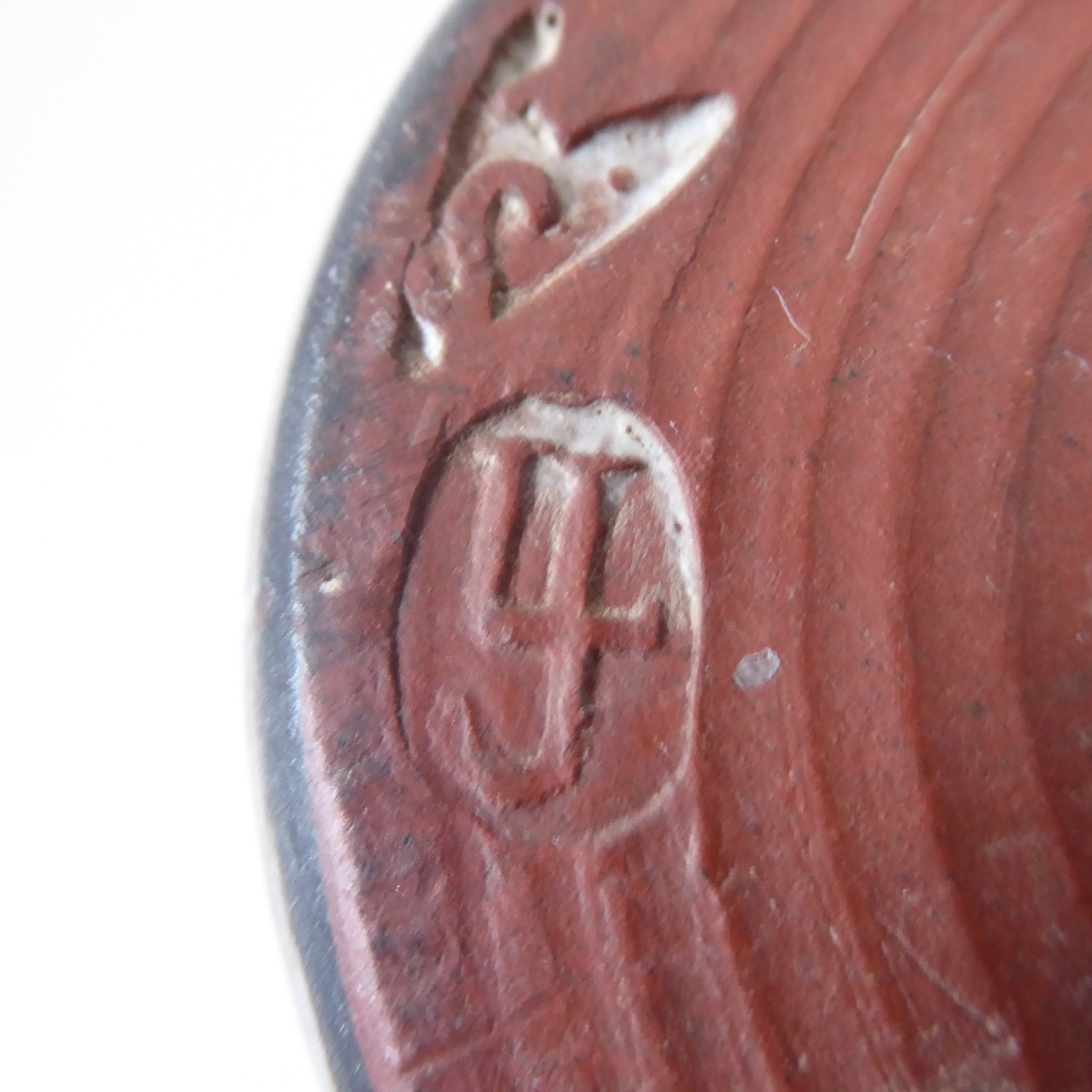 Studio Pottery vase, signed LJ/LJ handmade stoneware clay, grey blue sgraffito - Image 12