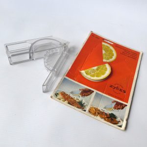 Zyliss vintage Swiss made lemon slice squeezer, hand press. Clear plastic retro