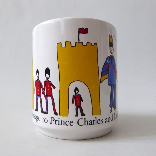 Hornsea Pottery 1981 Prince Charles And Lady Diana wedding marriage mug, vintage - Image 4