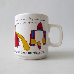 Hornsea Pottery 1981 Prince Charles And Lady Diana wedding marriage mug, vintage