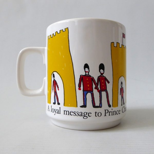 Hornsea Pottery 1981 Prince Charles And Lady Diana wedding marriage mug, vintage - Image 5