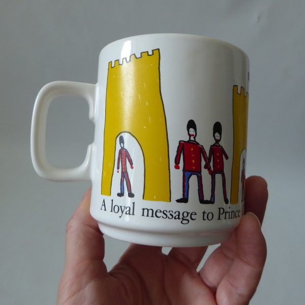 Hornsea Pottery 1981 Prince Charles And Lady Diana wedding marriage mug, vintage - Image 10