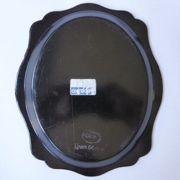 Vintage USSR Soviet Russian Lacquer Ware small tray, black & gold flowers 1970s - Image 9