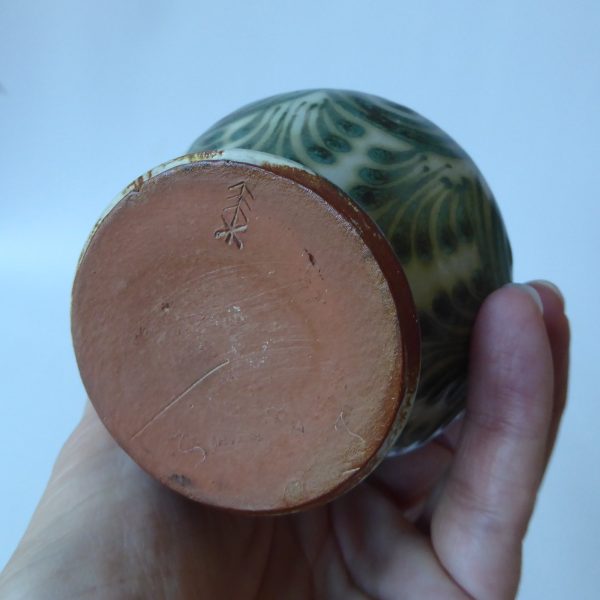 Wilhelm & Elly Kuch Keramik, W. German Studio pottery jug vase Mid Century 1960s - Image 12