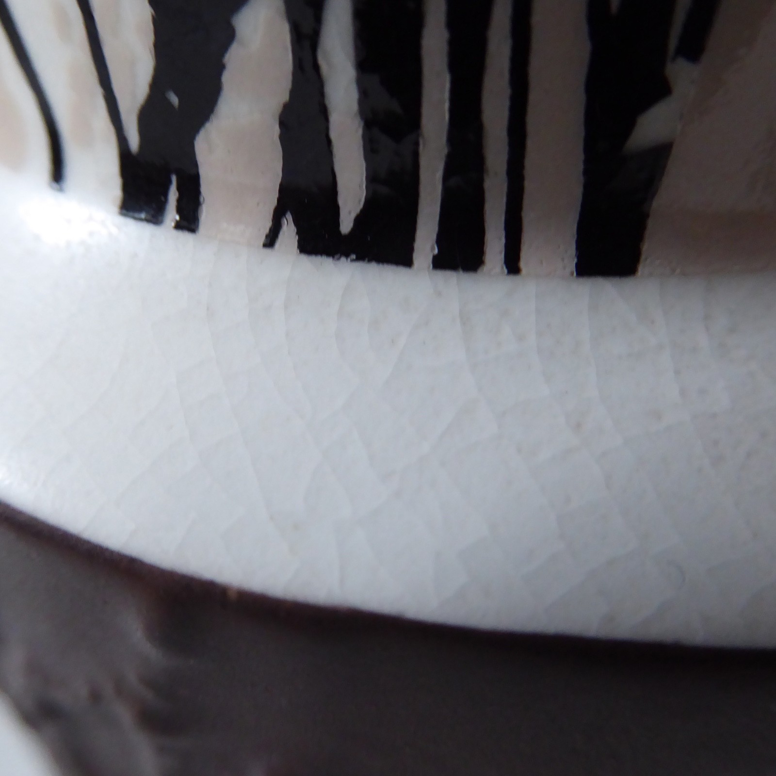 Colin Melbourne Petra 1950s mid century vase Royal Norfolk Staffordshire vintage - Image 11