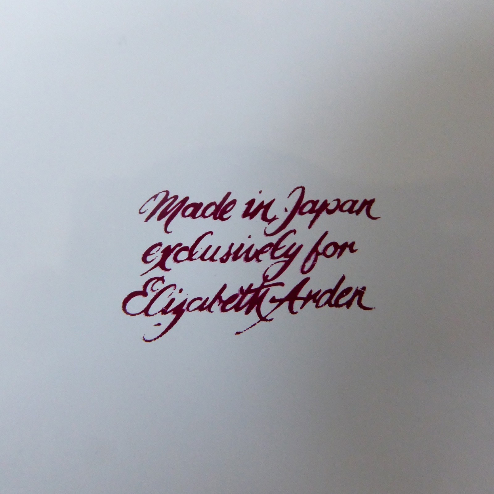 Elizabeth Arden Japanese jewellery/trinket box, burgundy & white lacquered - Image 8