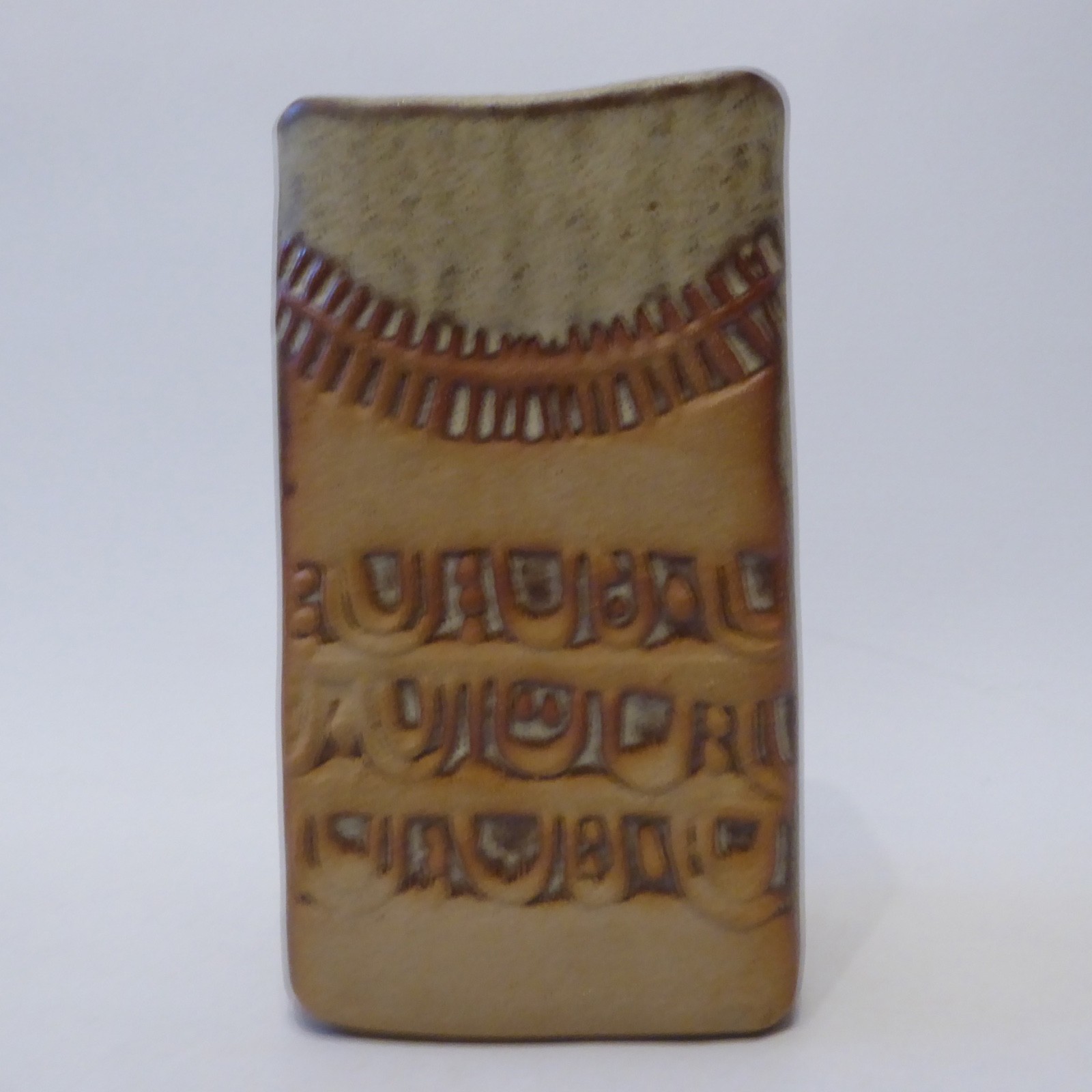 Louis Hudson studio pottery slab vase, rectangular clay, vintage 1970s retro - Image 5