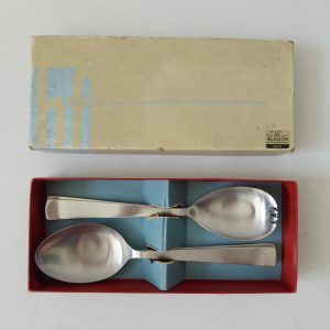Vintage Habitat Bladon table & salad servers set 4 spoons by Harrison Fisher MCM